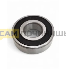 BRG015UN Подшипник 6204 RS SKL