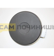 COK011UN= Конфорка для электроплиты 1000W "EGO" D=145mm