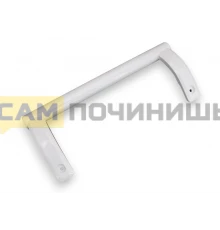 0030050005 Ручка для холодильника Бирюса 26 см расстояние между центрами 23 см (165шт/к)