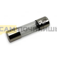 T5468 Предохранитель плавкий 5A 5x20мм