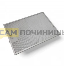 (НЗ) 4243900 Фильтр вытяжки жировой универсальный 312*226 мм