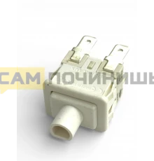2808540400 Кнопка сетевая Beko 2808540400, 2808540600, 2808540500, 2808540300, 2808540100,SWT200AC, SWT203AC, SWT206AC