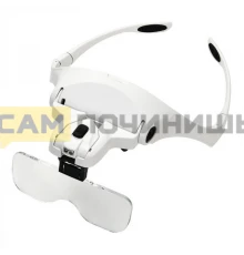 T1453 Лупа очки NO. 9892B2 с подсветкой