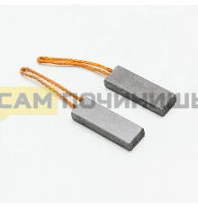 (НЗ) UBL007 Щетки двигателя 12.5 mono
